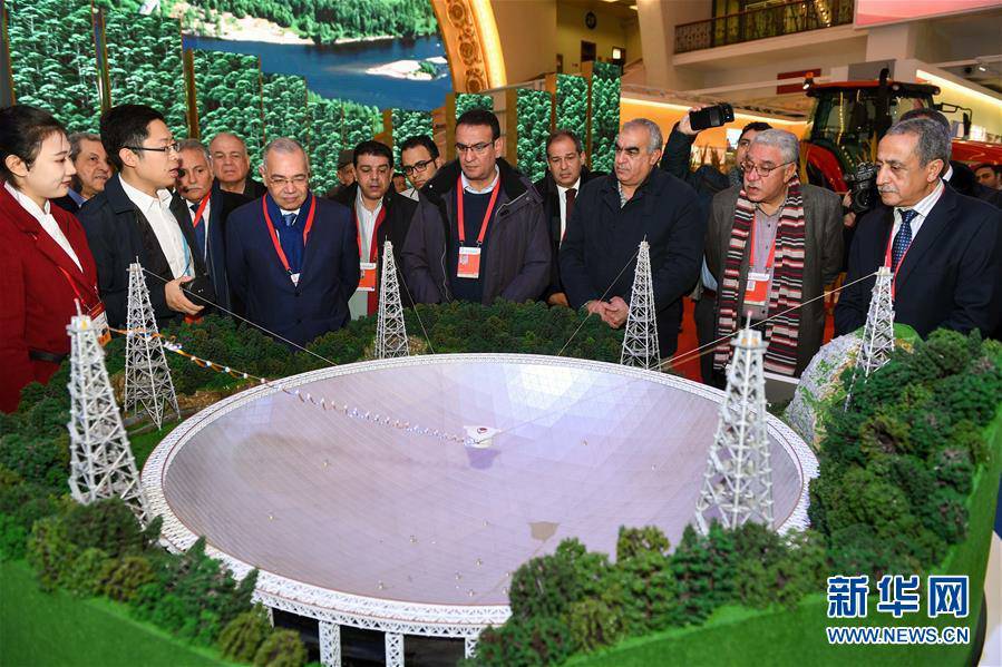 (新华全媒头条·图文互动)(9)指引人类进步与变革的力量——记习近平主席在瑞士发表人类命运共同体演讲一周年